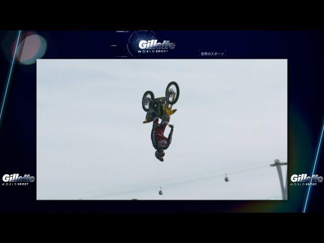 Gillette World Sport: Travis Pastrana