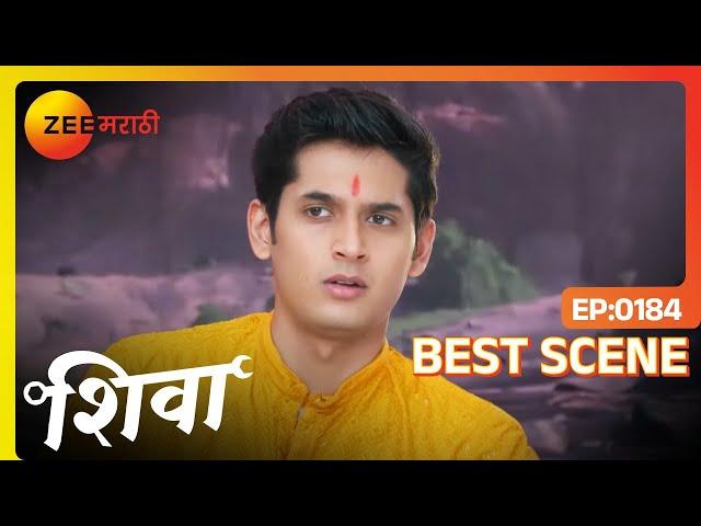 आशू चा काय प्लॅन सुरू आहे - Shiva | Ep  184 | Sep 10, 2024 | Best Scene 2 | Zee Marathi