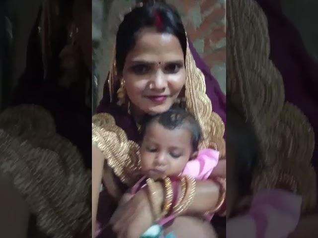 tumhe Aankho basaya tumhe dil bithaya |#shortsfeed #viralvideo #cute#baby #trending ||