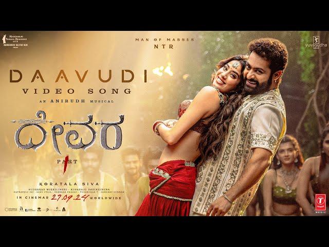 Daavudi - ದಾವೂದಿ Video Song | Devara | NTR | Janhvi Kapoor | Koratala Siva | Anirudh | 27 Sep