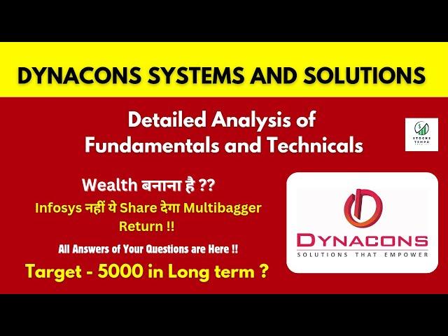 Dynacons Systems and Solutions Ltd Share Analysis || Dynacons Systems and Solutions Ltd Latest News