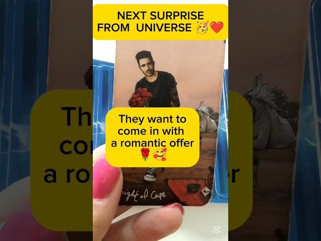 NEXT SURPRISE FROM UNIVERSE ️#love #tarot #soulmate #tarotreading #romance #futurespouse #shorts
