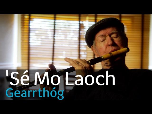 'Se Mo Laoch | Gearrthóg | Kevin Henry | Dé Domhnaigh 21.30 | TG4