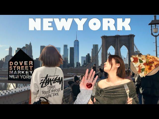 NYC VLOG 뉴욕인턴과 대학원생의 여행 ‍️ 뉴욕쇼핑(소호.도버스트릿마켓.스투시.샌디리앙) 뉴욕맛집(피자.베이글.갤러거스테이크.르뱅) 브루클린 알라딘뮤지컬 서진의 뉴욕뉴욕