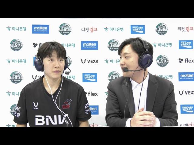 하나은행 2024-2025 여자프로농구 퓨처스리그  - 하나은행 vs BNK 썸 - 20241217 - 11:00 - 부천체육관