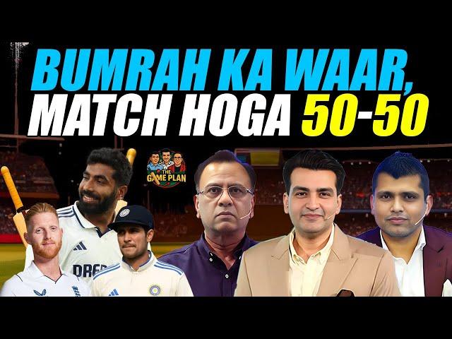 Bumrah Ka Waar, Match Hoga 50-50 | Basit Ali | Kamran Akmal | Najeeb ul Hasnain