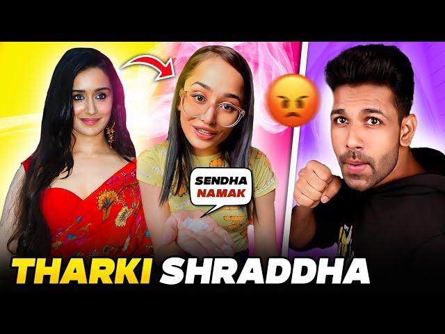 The Tharki Sister of Shraddha Kapoor  Kajal Pandey Roast  | Kdlife