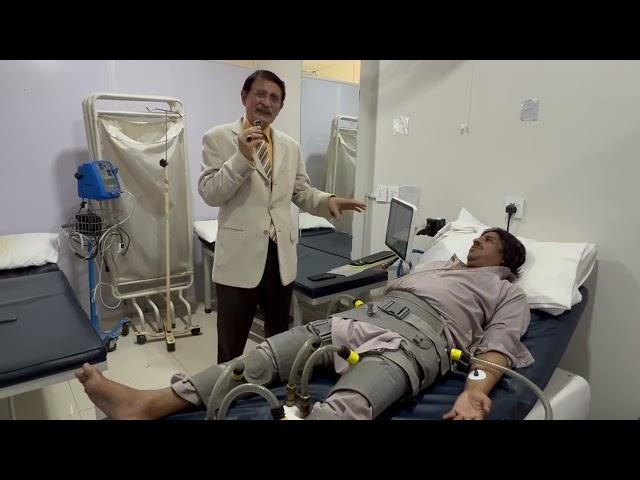 What is EECP Therapy( Natural Bypass): Dr Mehdi Hassan,Cardiologist.