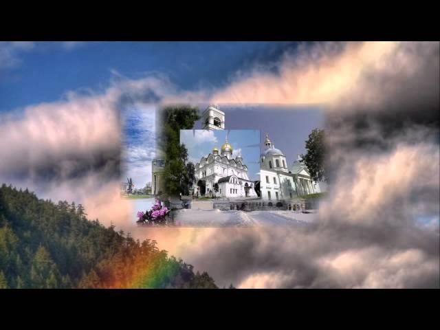 Жанна Бичевская - Радость моя