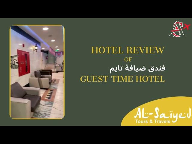 Madina Guest Time Hotel 100 meters from Masjid E Nabvi | AL Saiyed Tours & Travels | #madina #umrah