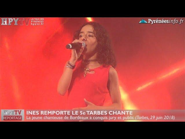 Tarbes Chante 01 Inès triomphe (29 juin 18) | HPyTv La Télé de Tarbes