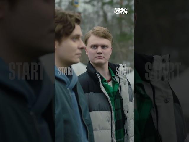 Агрессивный маркетинг  #start #кино #фильм #сериал #родители #реклама #маркетинг #бизнес
