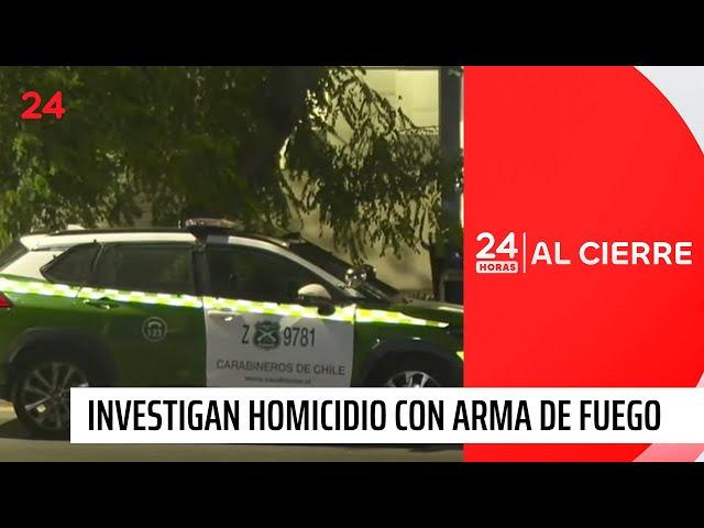 Hombre fue asesinado de un disparo en estacionamiento de condominio en Santiago | 24 Horas TVN Chile