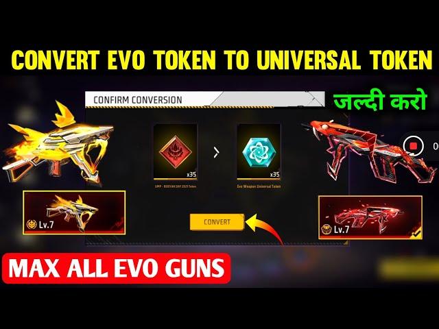 How to Max Any Evo Guns Skin | Universal Evo Token Free Fire | Free fire Evo Guns Upgrade | Ff guns