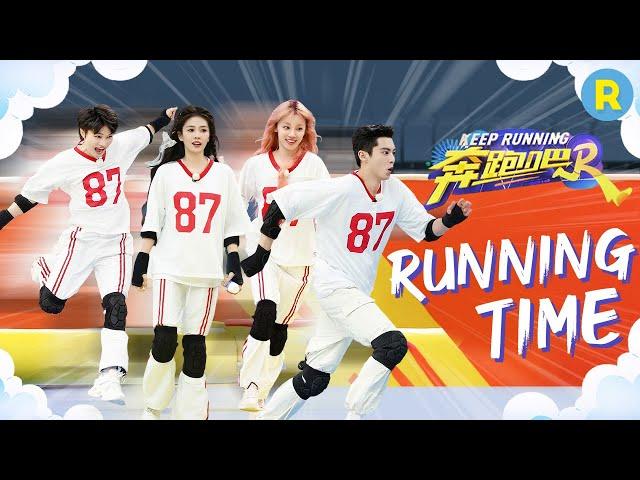 【Running Time】It's time for a sprint! That's how fast they can be! |Keep Running S12|SPECIAL