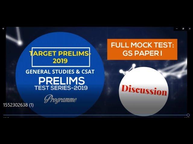Prelims Test Series-2019 Test-1 (31 TO 40 question) Discussion