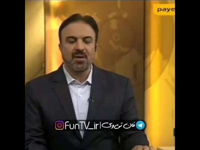 استخراج بیت کوین