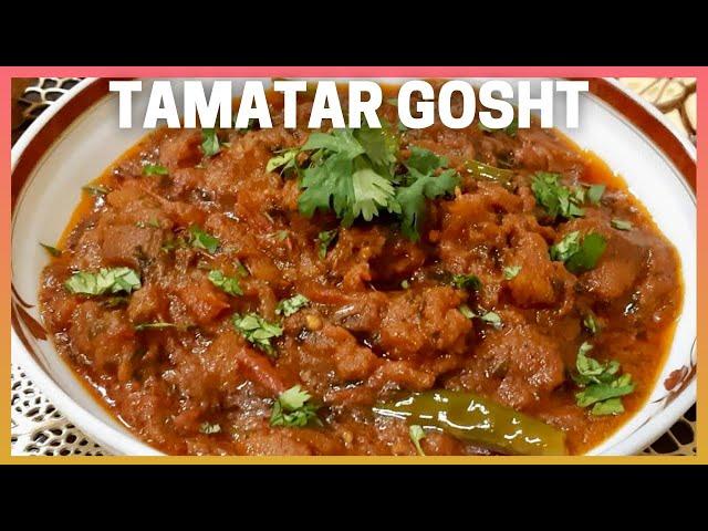 TAMATAR GOSHT | EASY TAMATAR KA SALAN | HOW TO MAKE HYDERABADI TAMATAR GOSHT | FIVE FOOD MAKERS