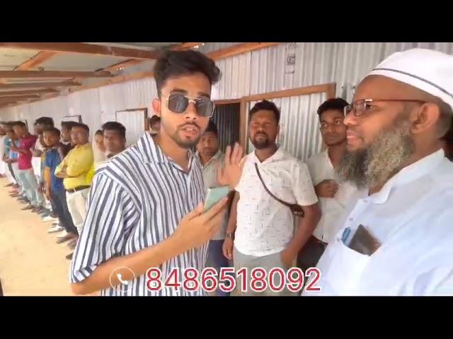 Masud Bin Amir Academy School English Medium Call this Number =8486518092