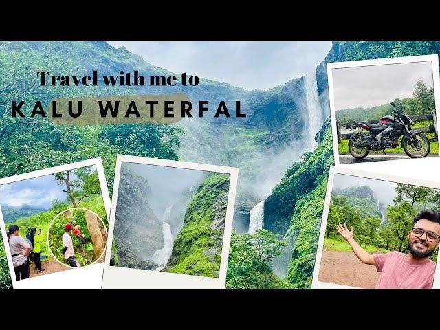 Kalu waterfall The best adventure-Highest waterfall in malshej ghat, Monsoon Trek in Maharashtra ️