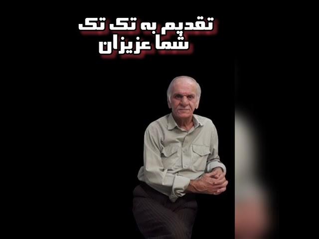 چگونه زندگی ما عوض می شود.#کلیپ_انگیزشی #کلیپ_آموزشی  #هدف#انگیزه#موفقیت