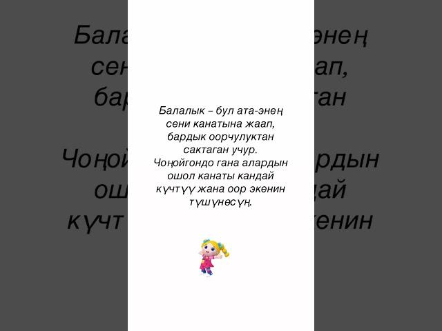 15 июня 2025 г.