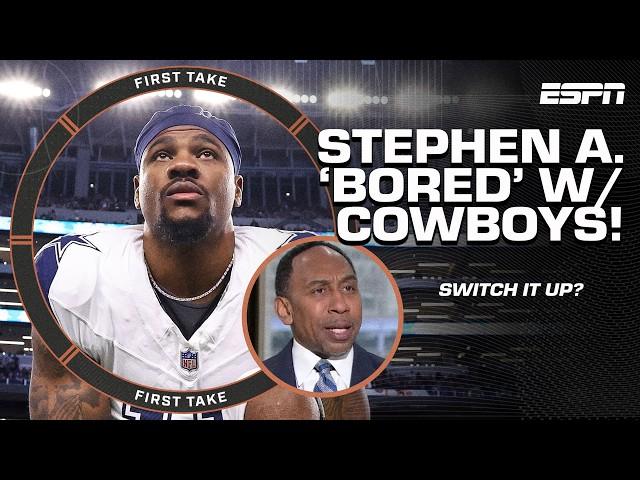 'THEY'RE BORING & THEY STINK!' ️ - Stephen A. on the Cowboys of this season | First Take