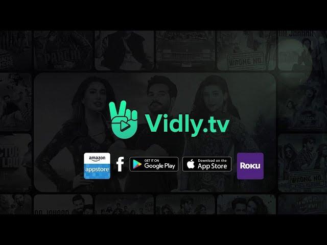 Vidly tv | Promo