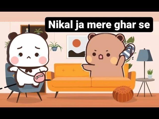 Dudu bubu ko misunderstand kar rahe hai l bubu dudu cute love story @bear or panda