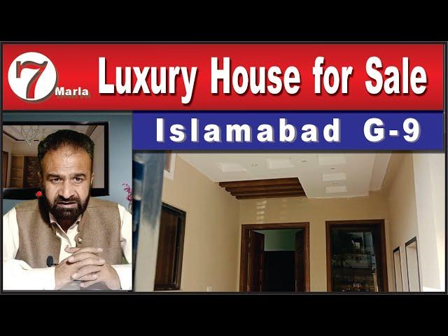 7 Marla Luxury House for Sale | Islamabad G-9 House for Sale | House for Sale |Luxury House for Sale