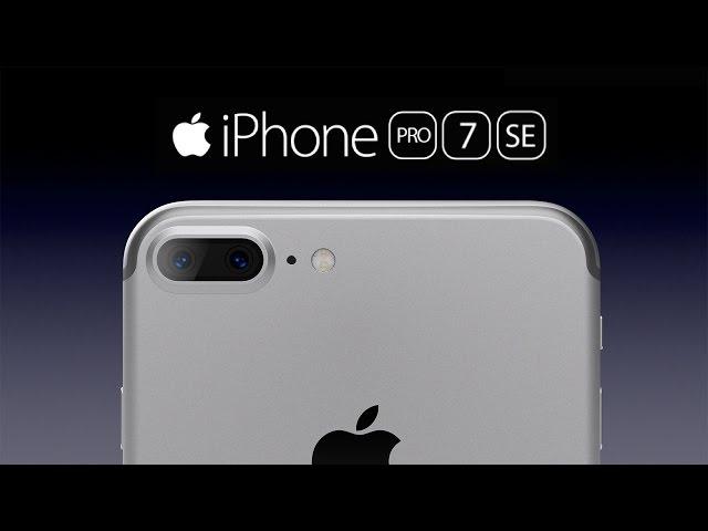 iPhone 7, iPhone SE and iPhone Pro - 2016 Official Trailer!