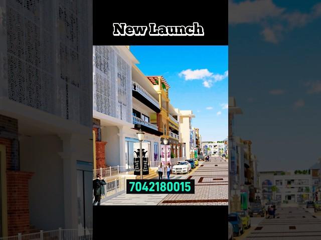 Vewe Street Nh24 Ghaziabad | New Launch in Jaipuria sunrise greens | Commercial Shops | Commercial