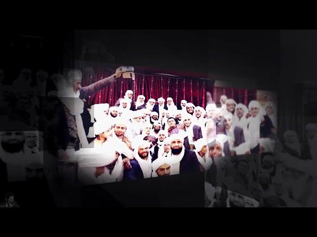 أهل البيعة الكبرى بين الركن والمقام على عِدة أهل بدر٣١٣ رجلاً فيهم نسوة، لا تنس الإشتراك في القناة 