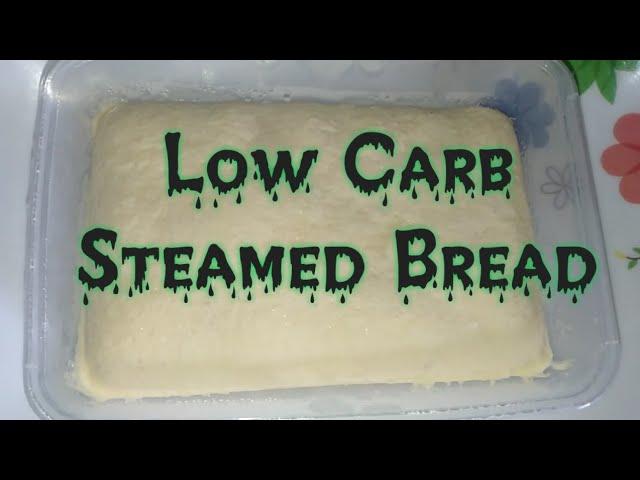 Low carb steamed bread / How to make low carb steamed bread