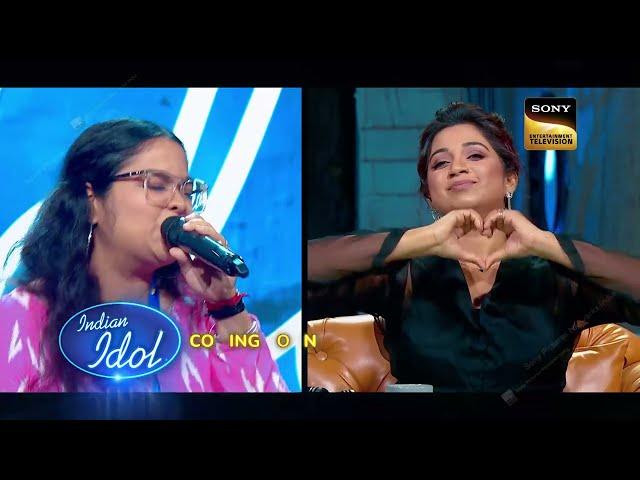 Indian Idol Season 15 | New Season | Coming Soon