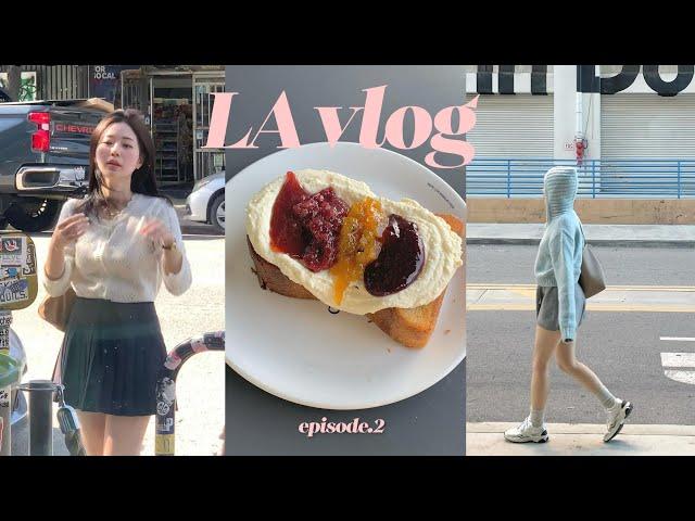 LA vlog  행복했던 생일, 실버레이크 맛집, cara hotel, DTLA, 그리피스 천문대 | LA 여행 브이로그