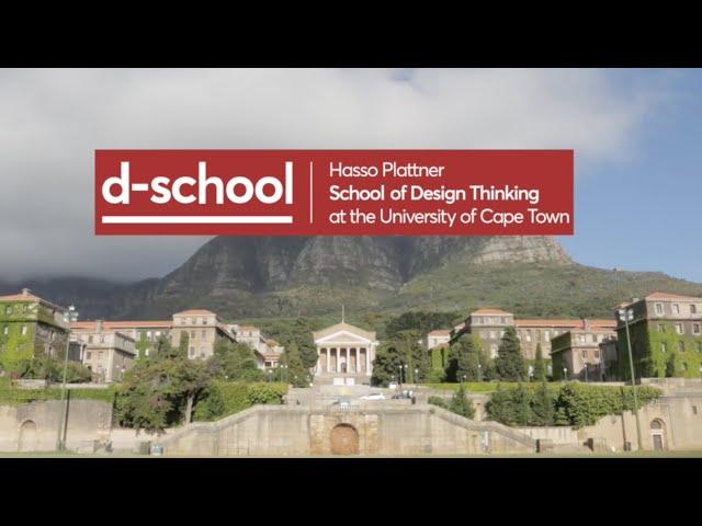 The Hasso Plattner School of Design Thinking (d-school)