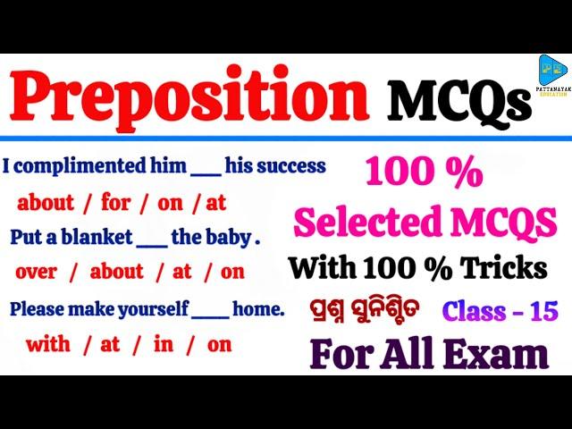 Preposition Selected Questions | Preposition MCQS With Simple Tricks  | English Grammar Preposition