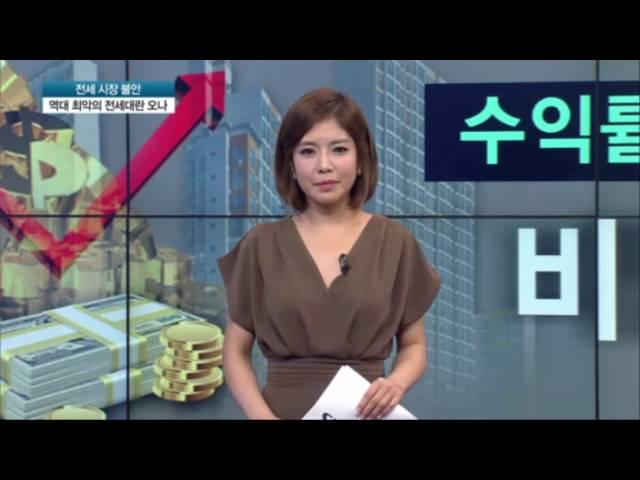 [sbs라이브머니 생방/ 법원경매 유치권 공략 두배수익]- 경매의신저자