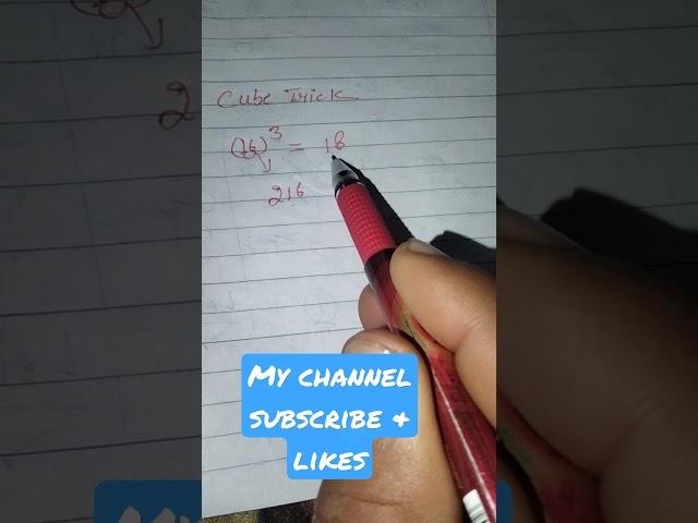 cube tricks 1tob100 By Hardeep Singh https://youtu.be/vKWwRpClDW4
