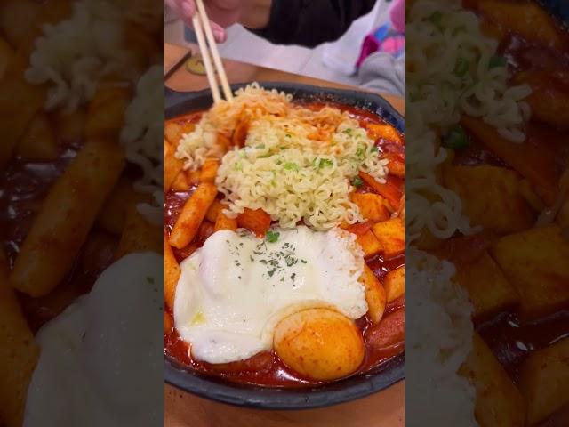 Have you tried tteokbokki?