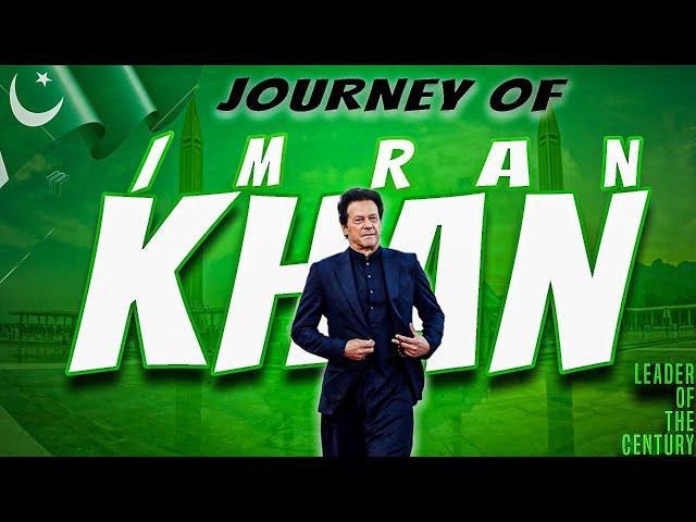 The Legend: Imran Khan! Former Prime Minister of Pakistan.