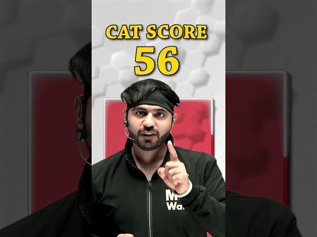 IIM Calcutta Selection Criteria | CAT Weightage | Selection Stages