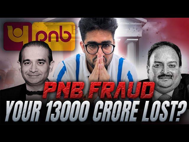 PNB Fraud | Nirav Modi and Mehul Choksi Fraud | 13000 Crores lost in Bank Fraud | Biggest bank fraud