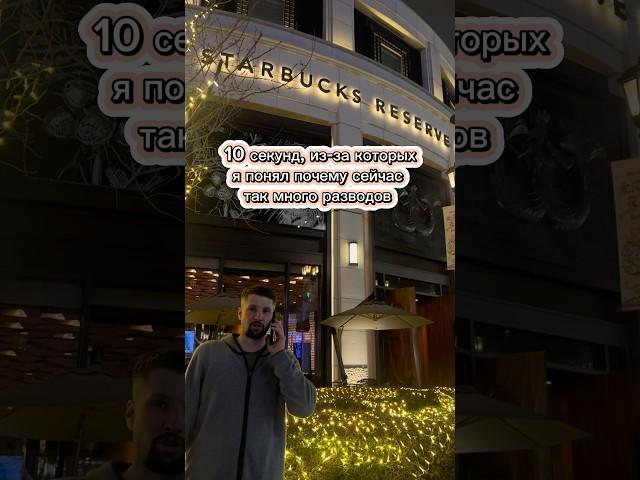 Что мужчинам надо от женщин? #красота #выгода #внешность #женщины #минск #мужскиеценности #жена