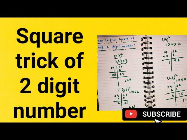 Square trick of 2 digit number      #square trick