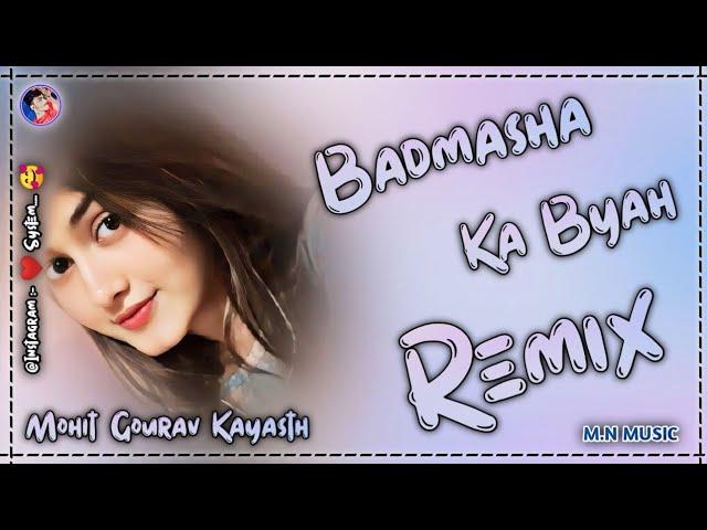 Badmasha Ka Byah Song | Hard Bass Remix | New Haryanvi Song Remix | Dj Mohit Gourav Kayasth Remix 