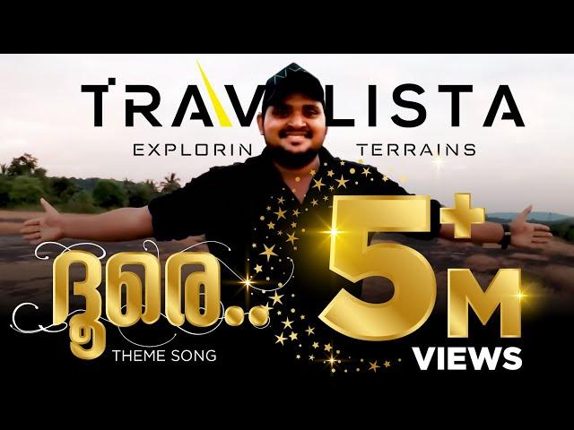 #Travelista doore venmalayil sooryan full song | ks harishankar travelista official theme song