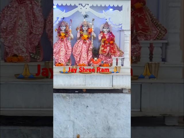 Ram Siya Ram  #song #shortvideo #ram #ramsiyaram