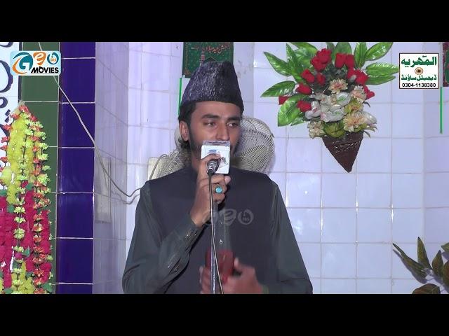 Mehfil e Naat Renala Khurd || Naqabat Muhammad Mubeen Sabri || Allmahriya Sounds Renala